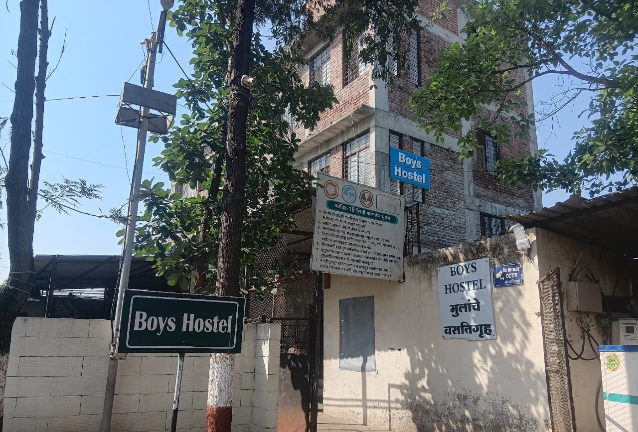 Boys Hostel Image 1